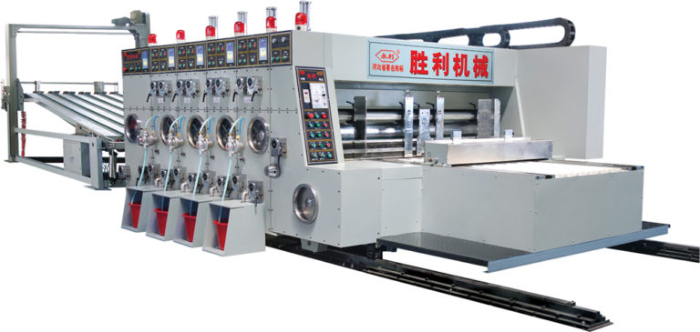 gyk-a-flexo-printing-machine-140-pics-min-hebei-shengli-carton-machinery